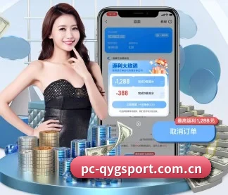 技术升级 - 通过国际安全认证,推出原生APP产品矩阵,平台内容持续丰富。
